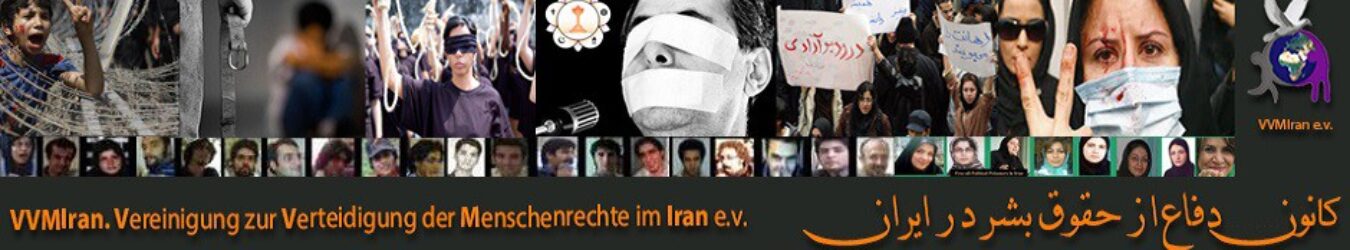 کمیته دفاع از حقوق کودک و نوجوان